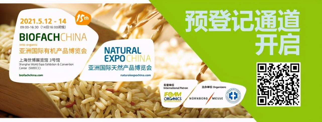 有机农业的痛点_一夜缠绵哥哥温柔点痛_棘角育苗.点抪种植点抪机