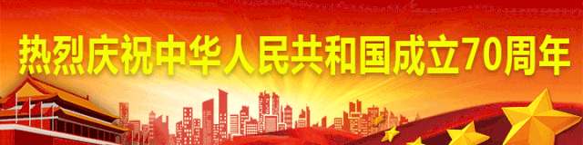中国有机农业第一人_中国银行员工有海外培训机会吗_自给自足一人农业渡边
