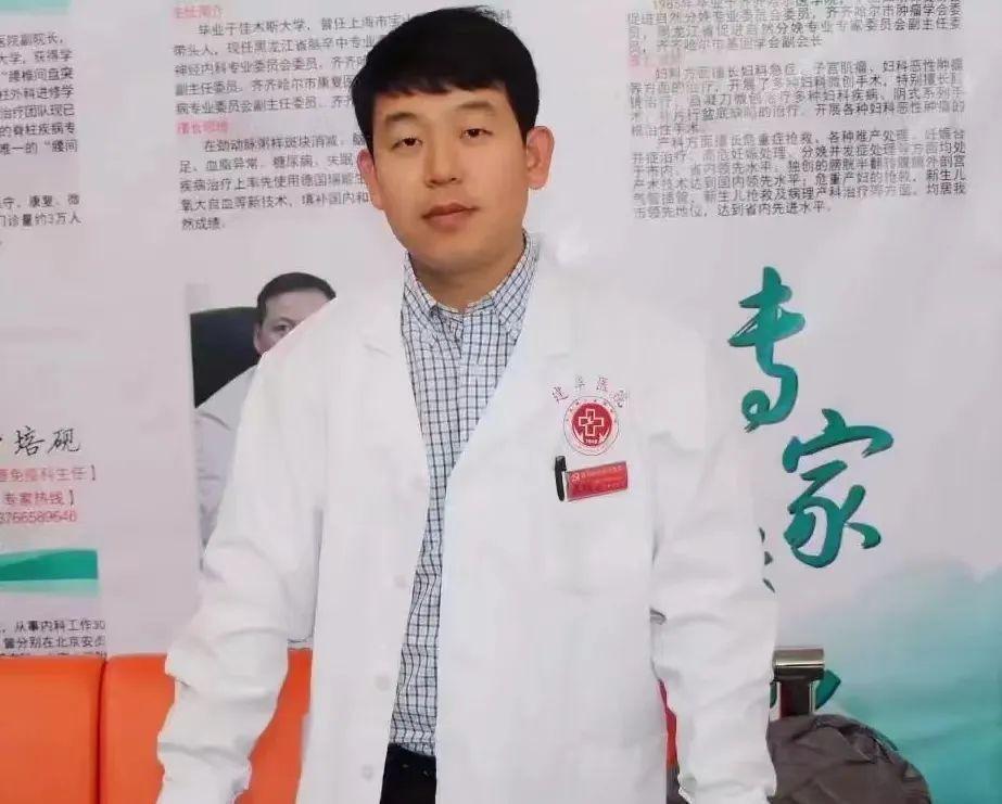 有机农业的痛点_点刷pos机是一清机吗_点佰趣点刷是一清机吗