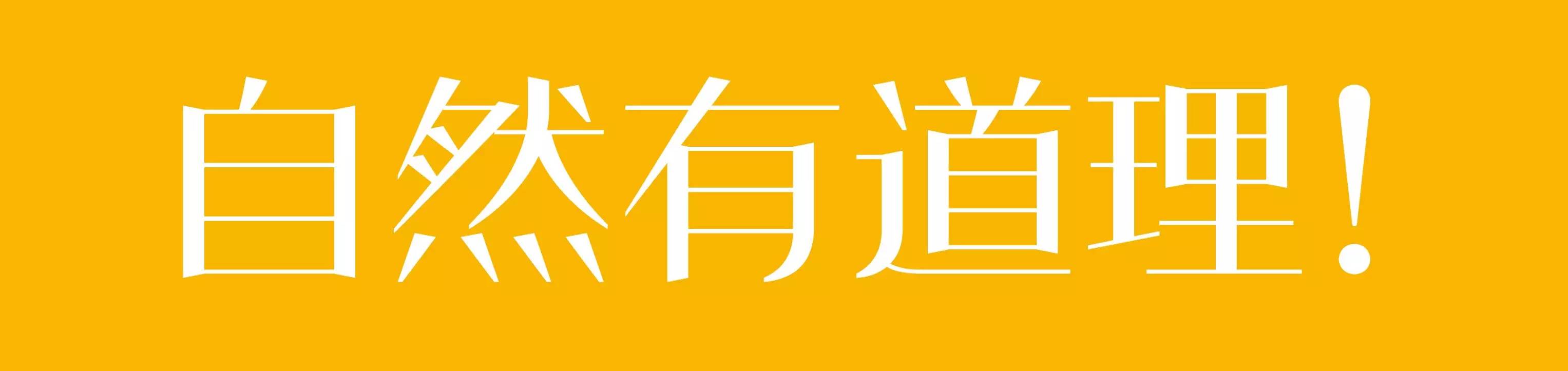 农业地域专业化生产_农业集约化生产_有机农业生产的现状与发展
