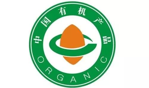 有机农业认证好处_有机农产品的市场前景_中国有机农业市场前景