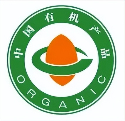 认证食品机有哪些牌子_食品加工设备认证_有机食品认证