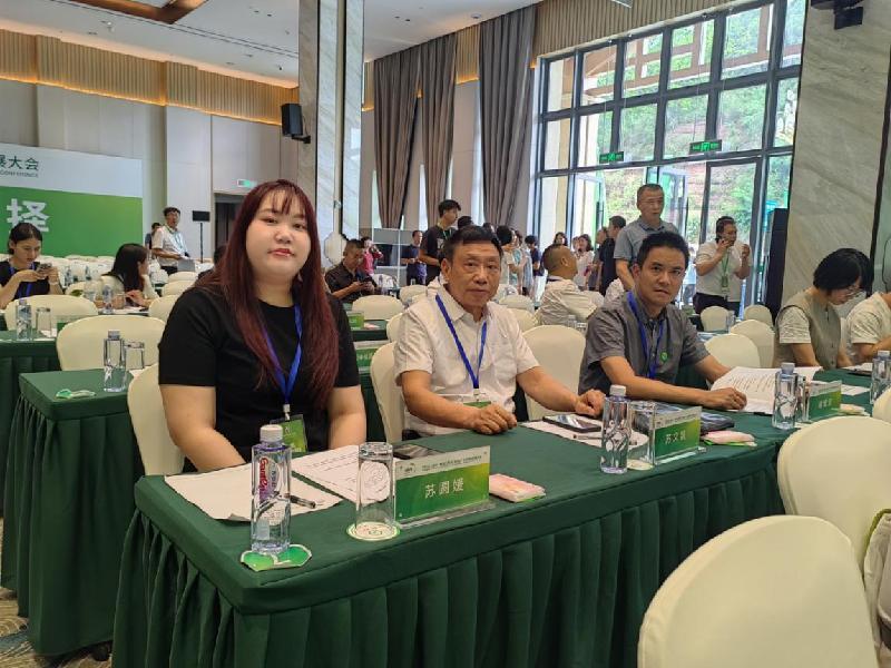南充有机产业创新发展大会_西充有机食品基地县_有机产业发展现状与趋势