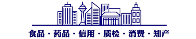 教你识别有机食品_世界认可日 食品安全 认证标志
